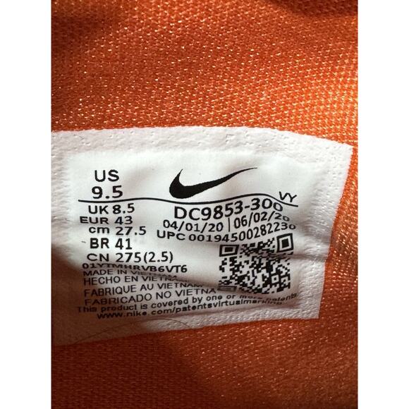 Nike Zoom Giannis Immortality Basketball Shoes 9.5 Green Orange Gorpcore main image 8